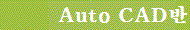 ¼³¸í: C:\Users\Administrator\Desktop\images\i-i04-1.gif