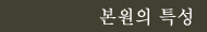 ¼³¸í: C:\Users\Administrator\Desktop\images\i-i06.gif